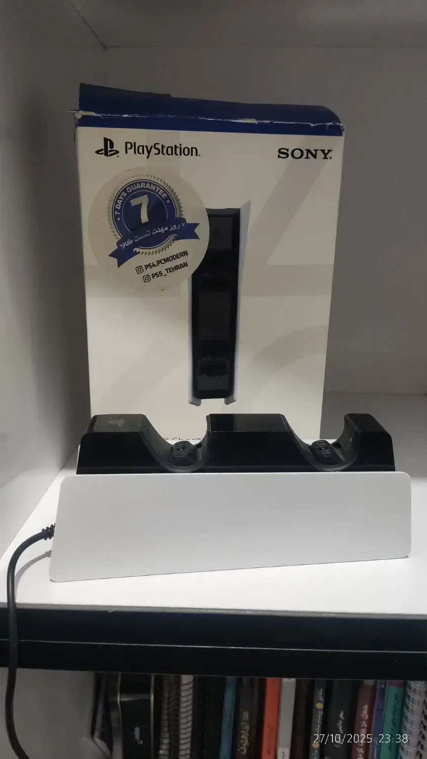 پایه شارژ ps5|کنسول، بازی ویدئویی و آنلاین|کرمانشاه, |دیوار