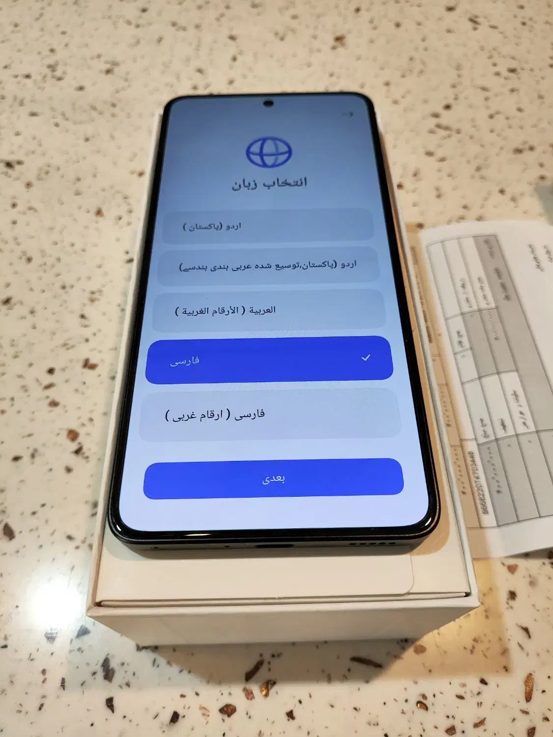 گوشی شیائومی 14Tpro|موبایل|تهران, نارمک|دیوار