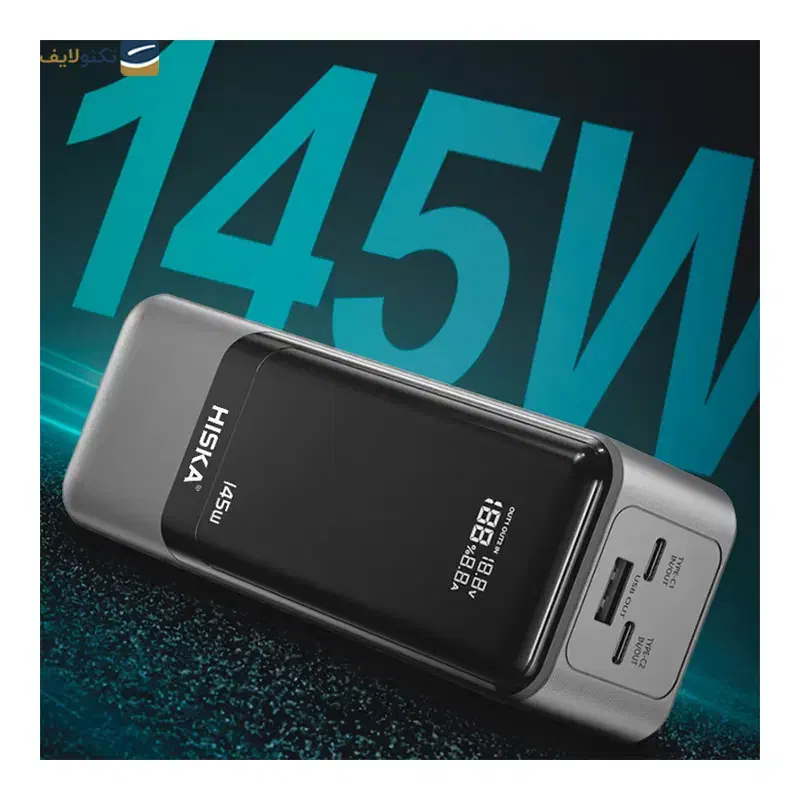 فروش پاوربانک (HISKA) ۲۷۰۰۰ هزار|لوازم جانبی موبایل و تبلت|آستارا, |دیوار