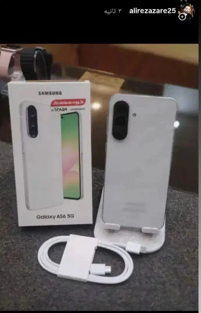 سامسونگ a56|موبایل|مرودشت, ثبت احوال|دیوار