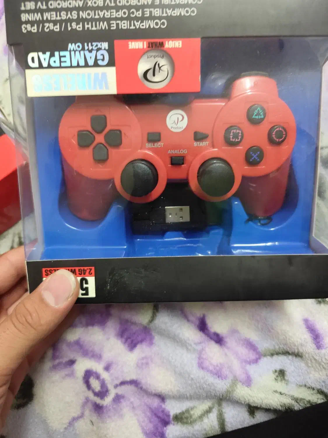 دسته بازی نو|کنسول، بازی ویدئویی و آنلاین|قم, تولید دارو و یخچال|دیوار