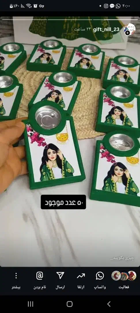 بخور سوز کتیبه|صنایع دستی و سایر لوازم تزئینی|بستک, |دیوار