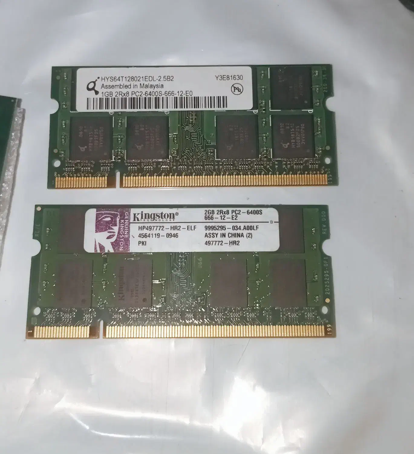 رم و پردازنده لپ تاب|قطعات و لوازم جانبی رایانه|قزوین, |دیوار