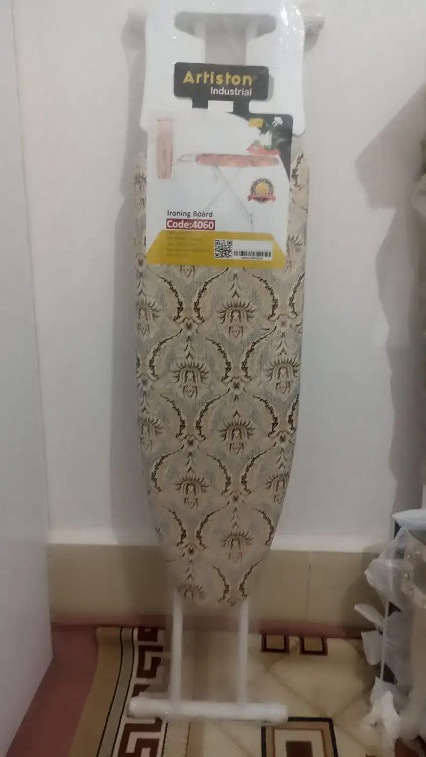 میز اتو|اتو و لوازم اتو|تربتحیدریه, پائین ولایت|دیوار