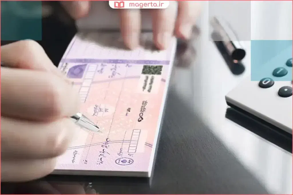 سرمایه گذارم|خدمات مالی، حسابداری، بیمه|قم, زنبیل آباد|دیوار