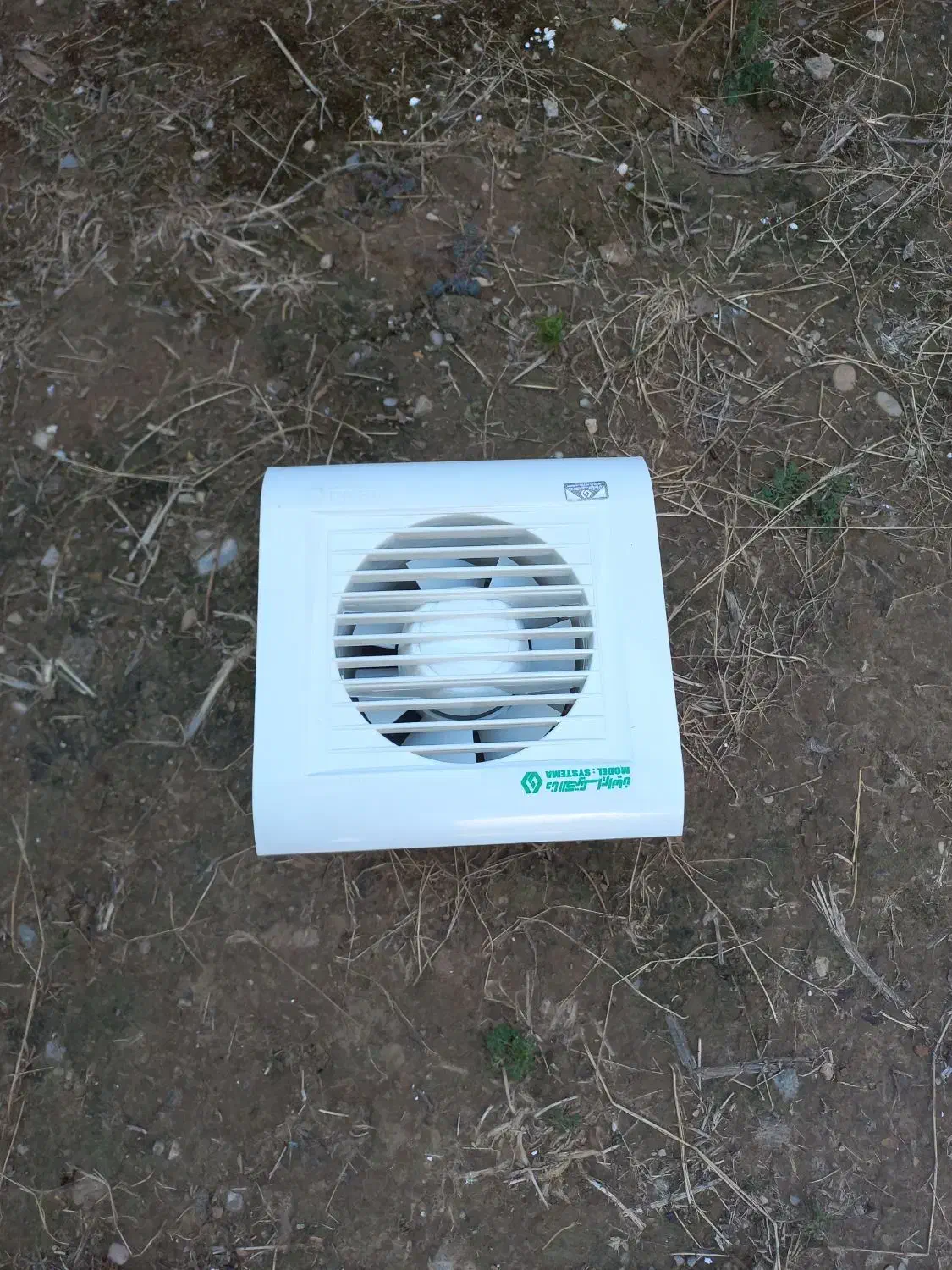 هواکش خانگی|پنکه و تصفیه‌کنندهٔ هوا|کلاله, |دیوار