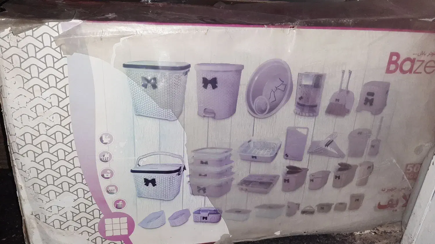 سرویس جهیزیه پلاسکو|ظروف نگهدارنده، پلاستیکی، یک‌بارمصرف|مرودشت, ژیان|دیوار