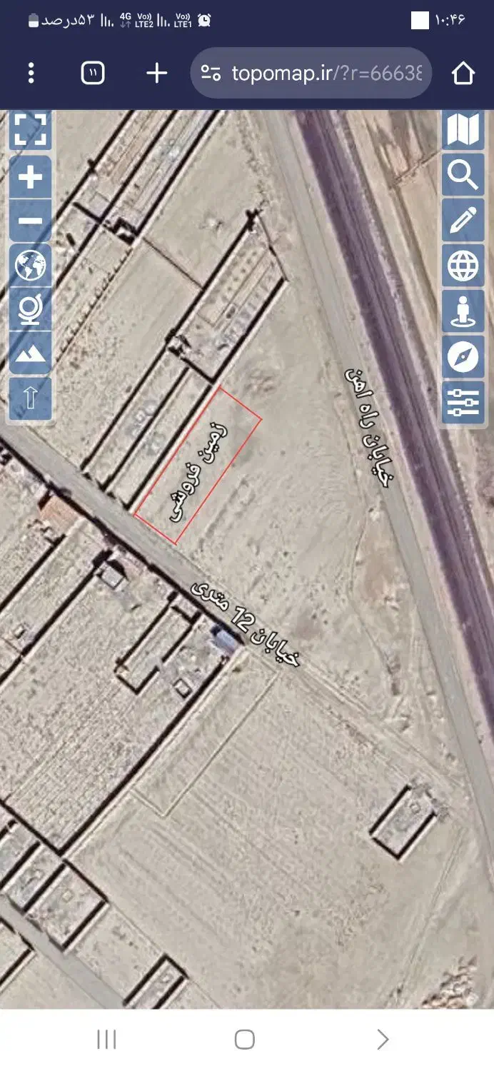 زمین باغچه ای نقلی|فروش زمین و ملک کلنگی|رباط‌کریم, وهن آباد|دیوار