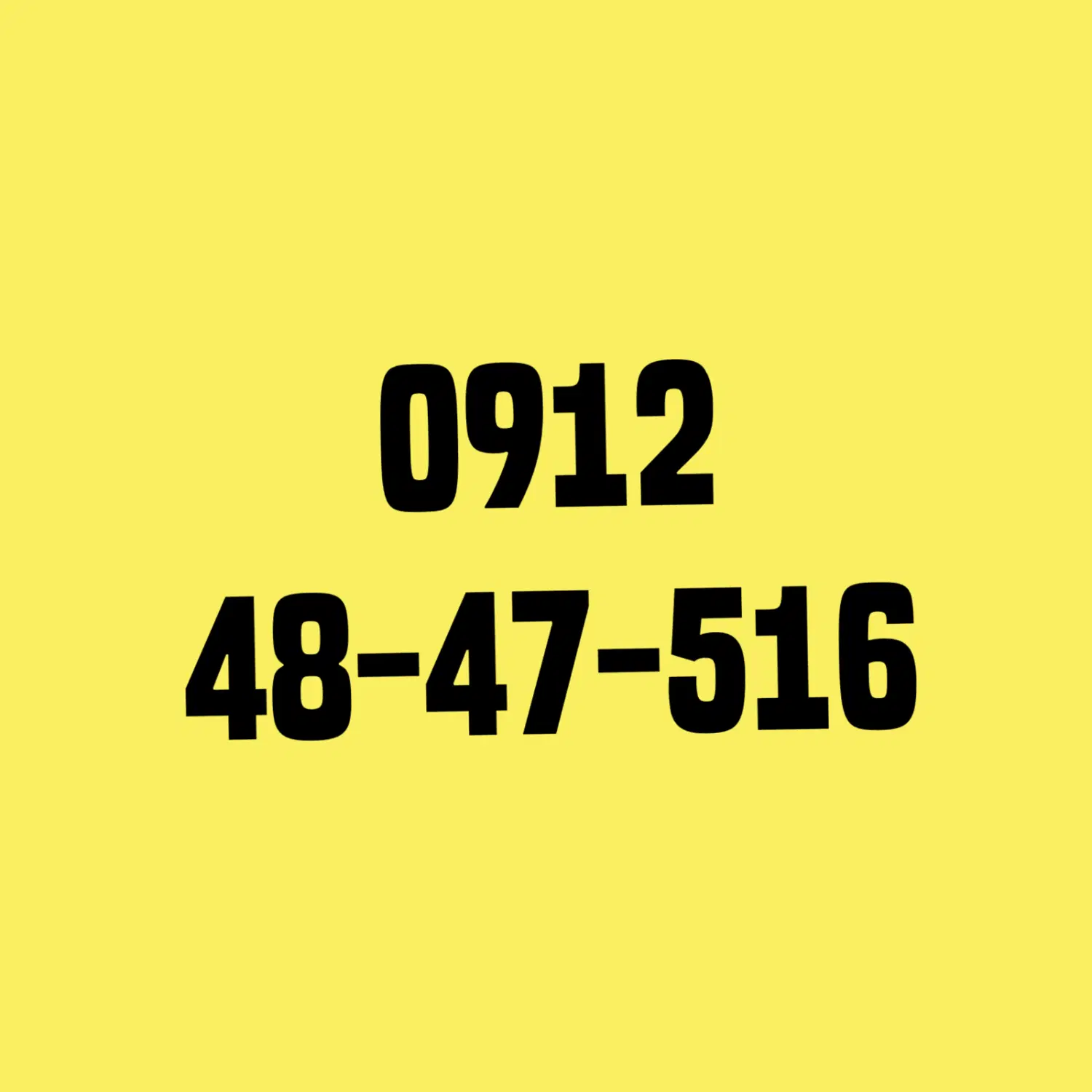 0912-48-47-516|سیم‌کارت|تهران, نارمک|دیوار