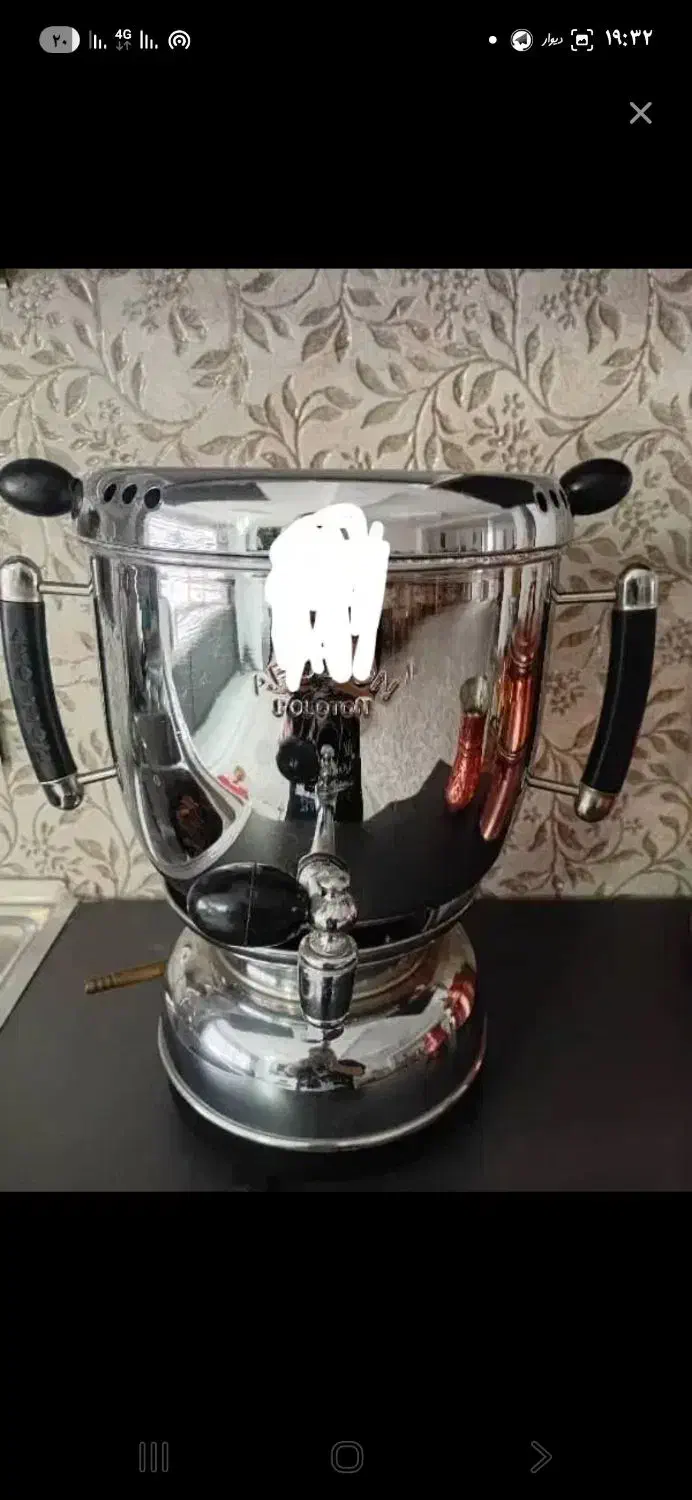 تعدادی وسایل|ظروف پختوپز|نهاوند, |دیوار