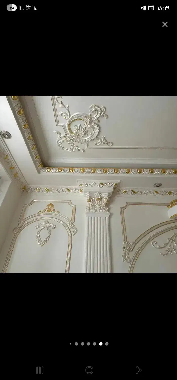 آپارتمان|فروش آپارتمان|مشگین شهر, |دیوار