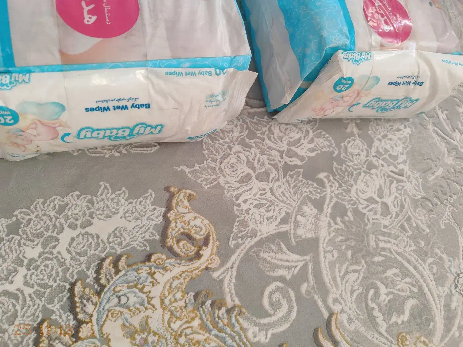 مای بیبی سایز 1|مواد شوینده و دستمال کاغذی|حبیب آباد, |دیوار