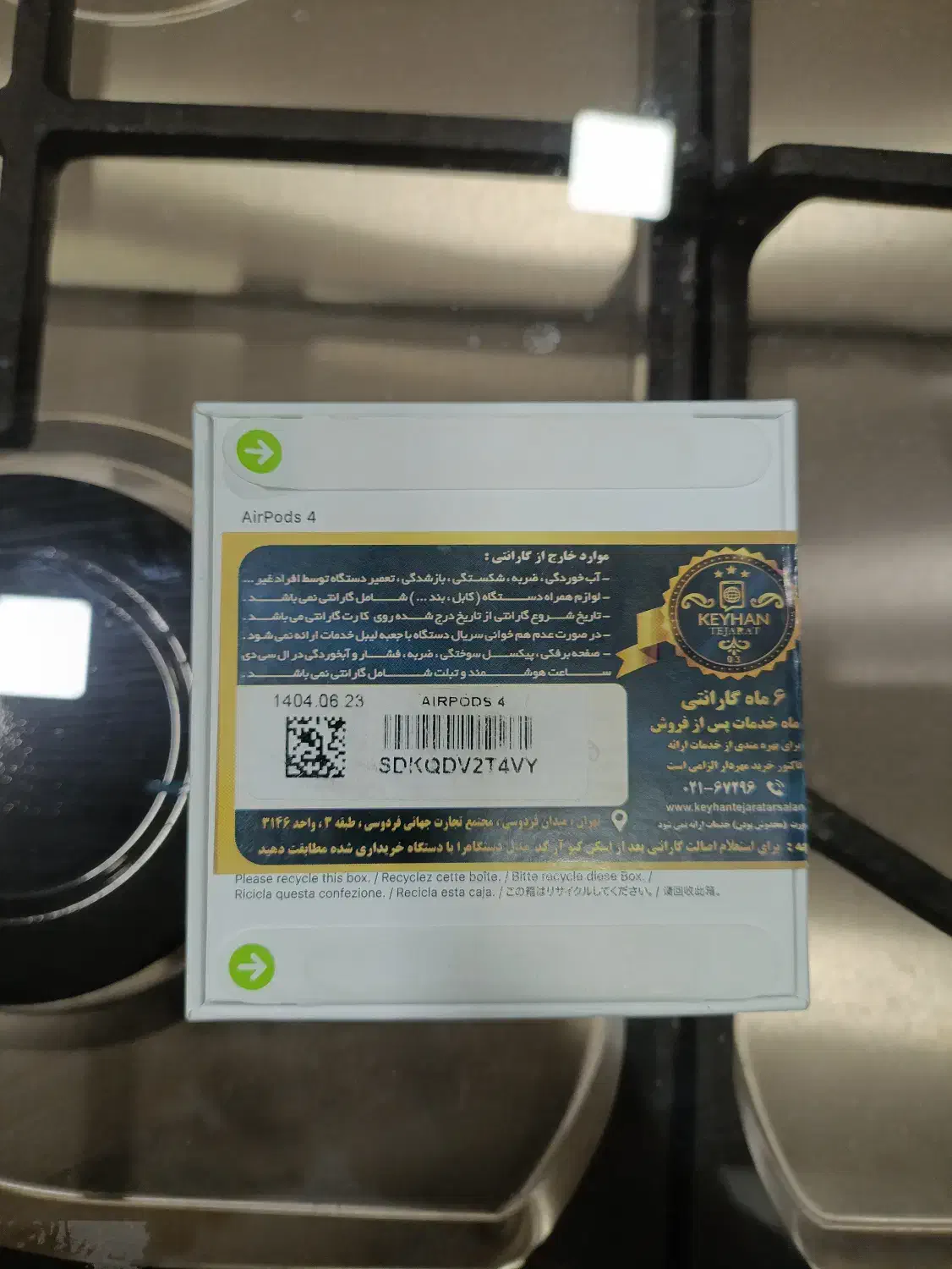 ایرپاد 4اپل|لوازم جانبی موبایل و تبلت|سرایان, |دیوار