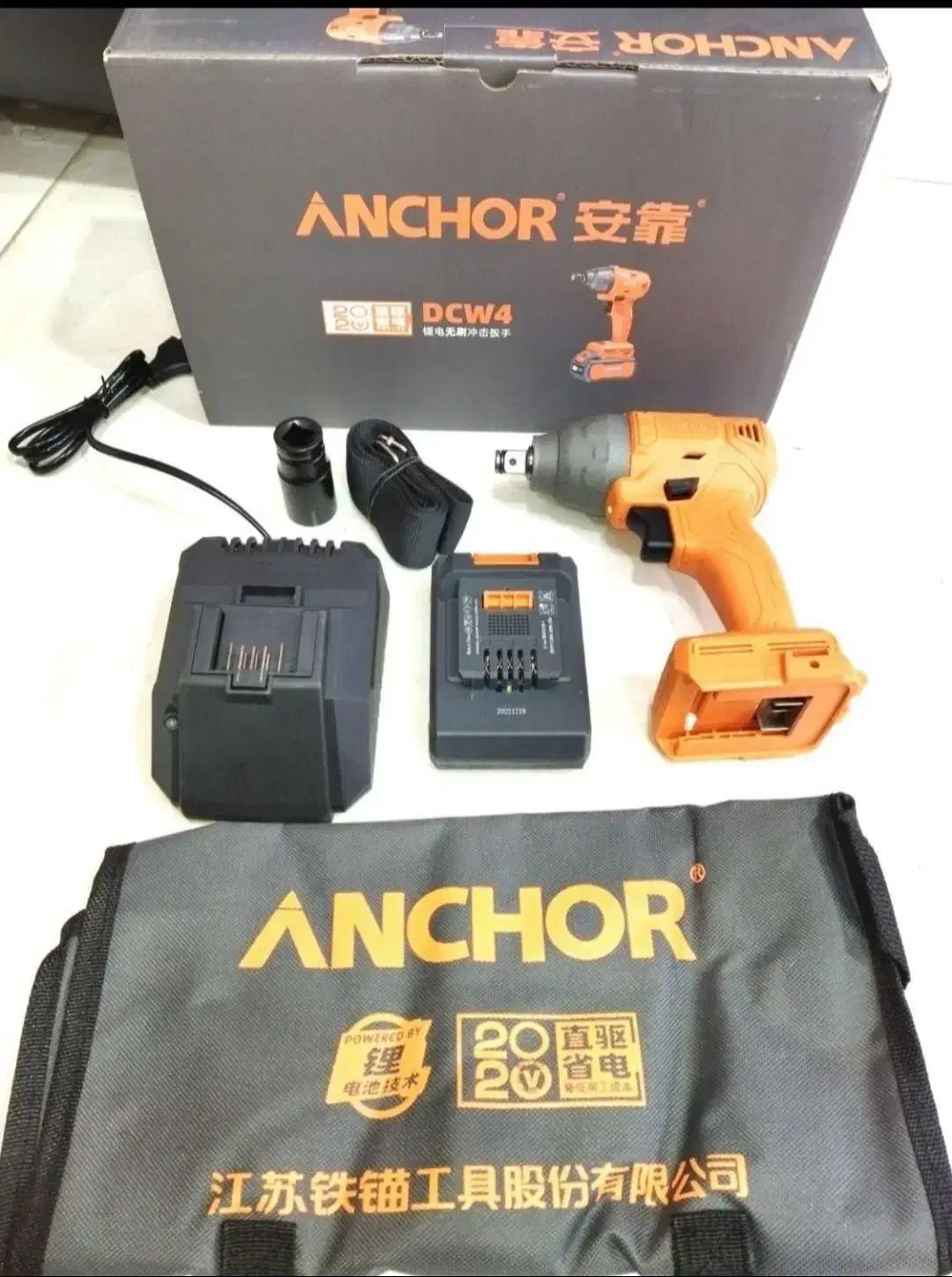 دریل پیچ گوشتی شارژی آنکور براشلس ضد آب بکس شارژی|ابزارآلات|شیراز, شریفآباد|دیوار