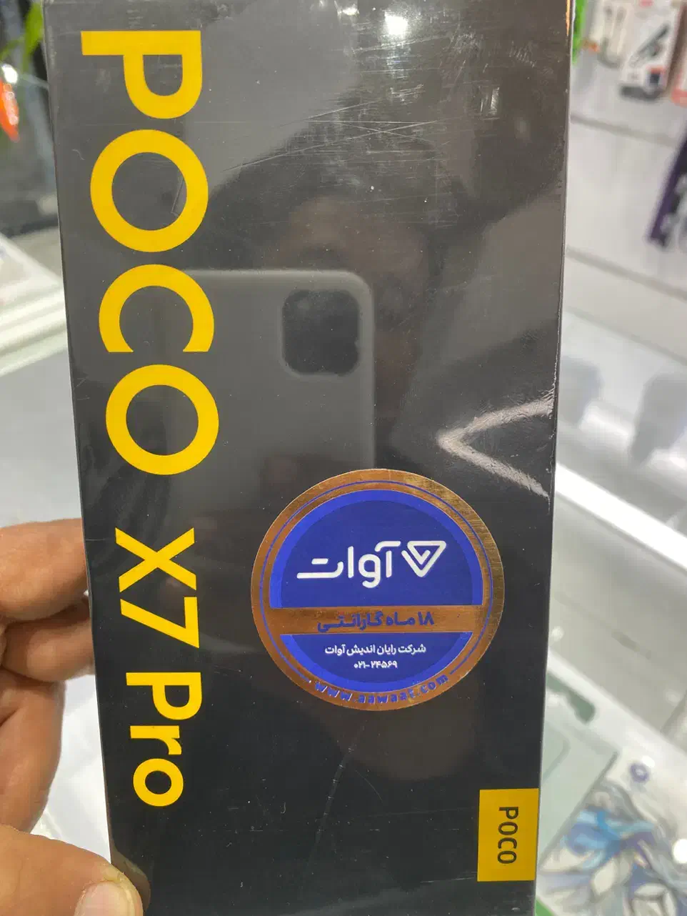 X7 pro 512 ram 12|موبایل|شیراز, سینما سعدی|دیوار