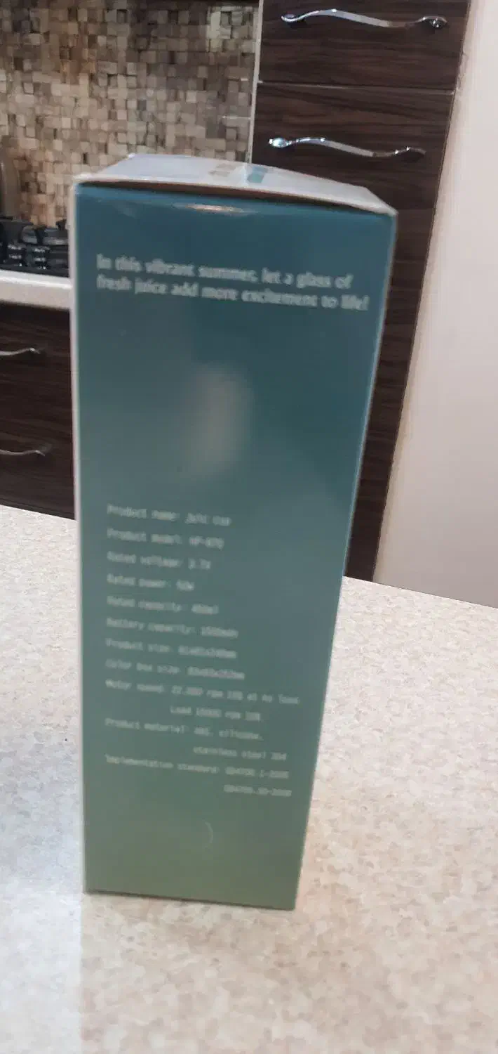 دو عدد شیکر شارژی|خردکن، آسیاب، غذاساز|تهران, شهرک آتی شهر|دیوار