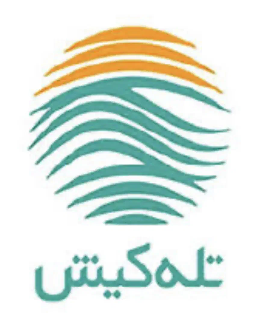 فروش خط رند جزیره ۰۹۳۴۷۶۹۶۷۸۸|سیم‌کارت|کیش, |دیوار