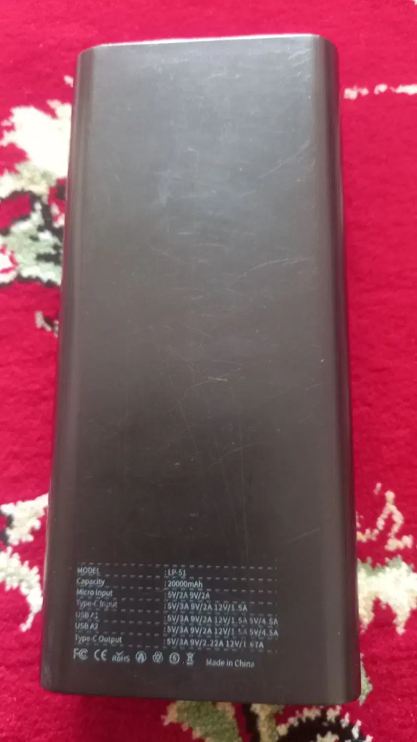 پاور 20000|لوازم جانبی موبایل و تبلت|نسیمشهر, |دیوار