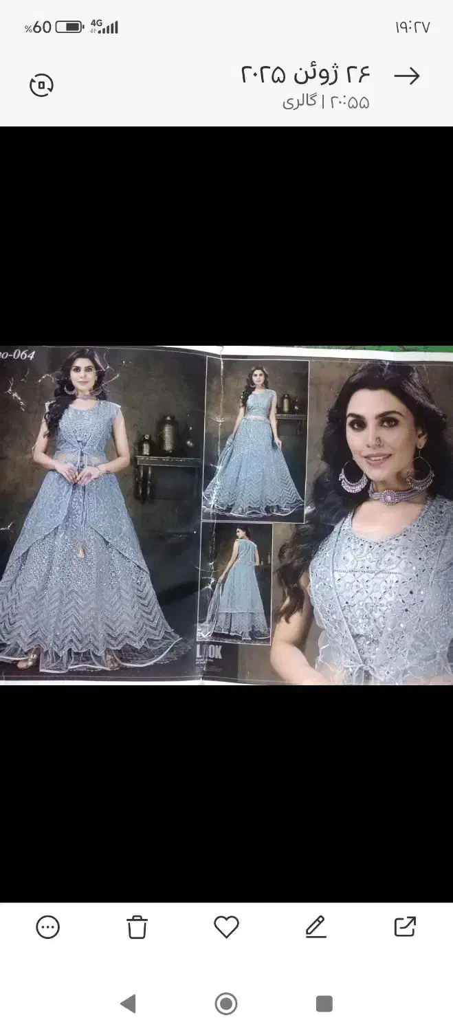 لباس هندی|لباس|بیرجند, |دیوار