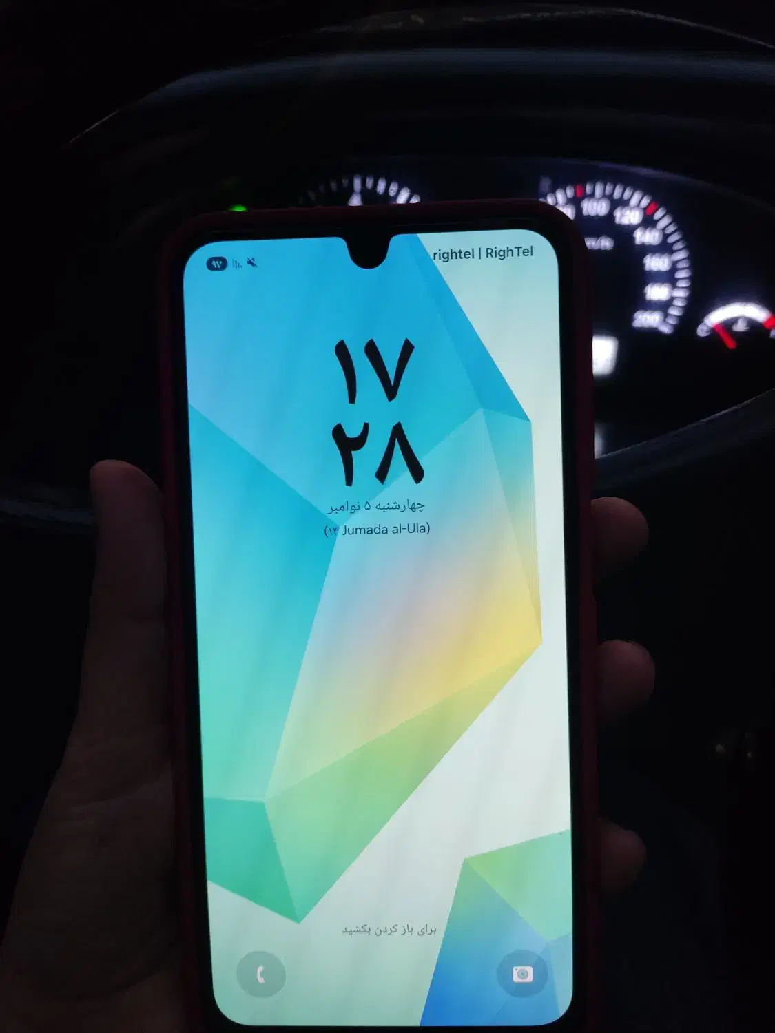 گوشی a16 انباکس شده|موبایل|اردبیل, |دیوار