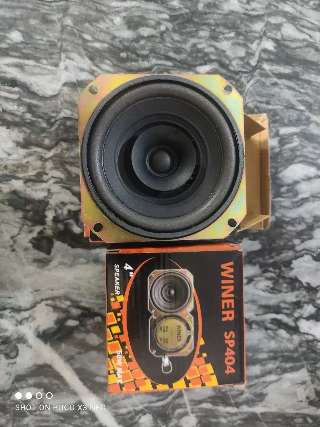 اسباب بازی نی چیزی که در عکس|اسباب‌‌بازی|دورود, |دیوار