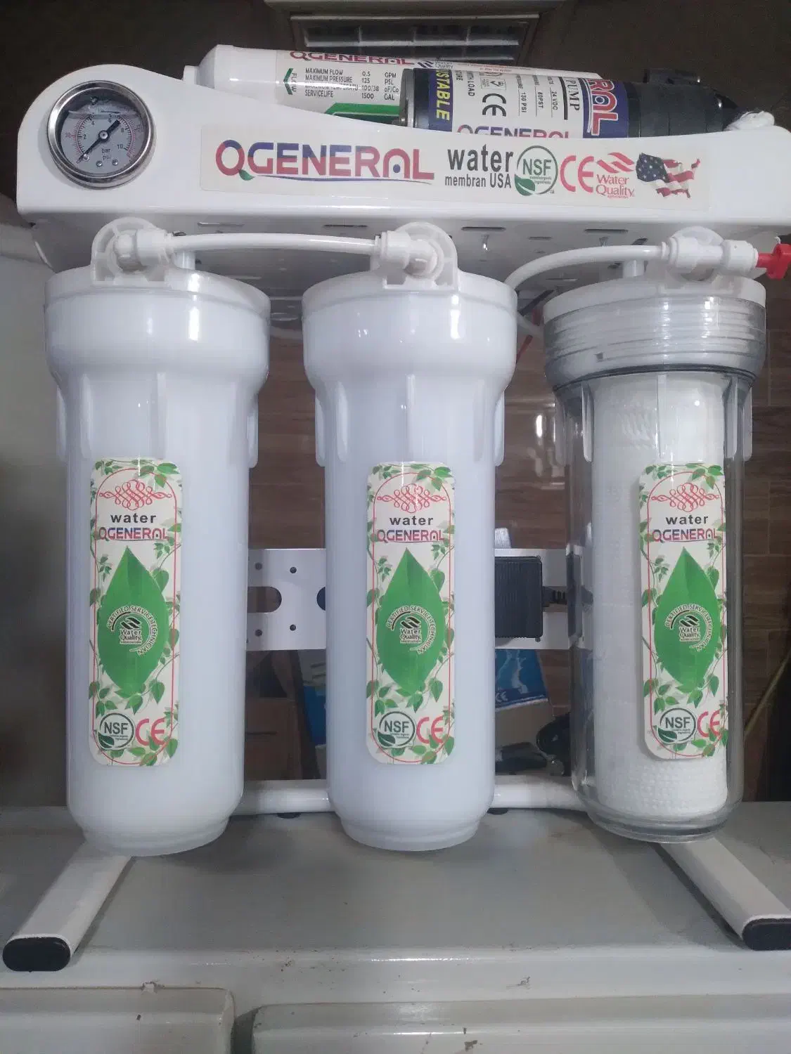 دستگاه تصفیه آب خانگی وصنعتی|آبسردکن و تصفیه آب|قوچان, |دیوار