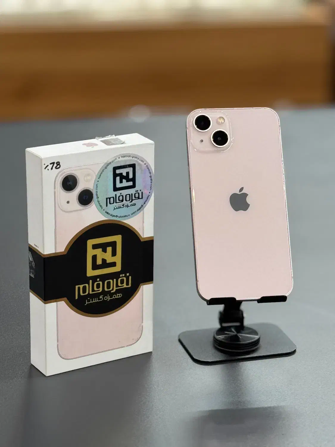 iPhone 13 Normal|موبایل|بروجرد, |دیوار