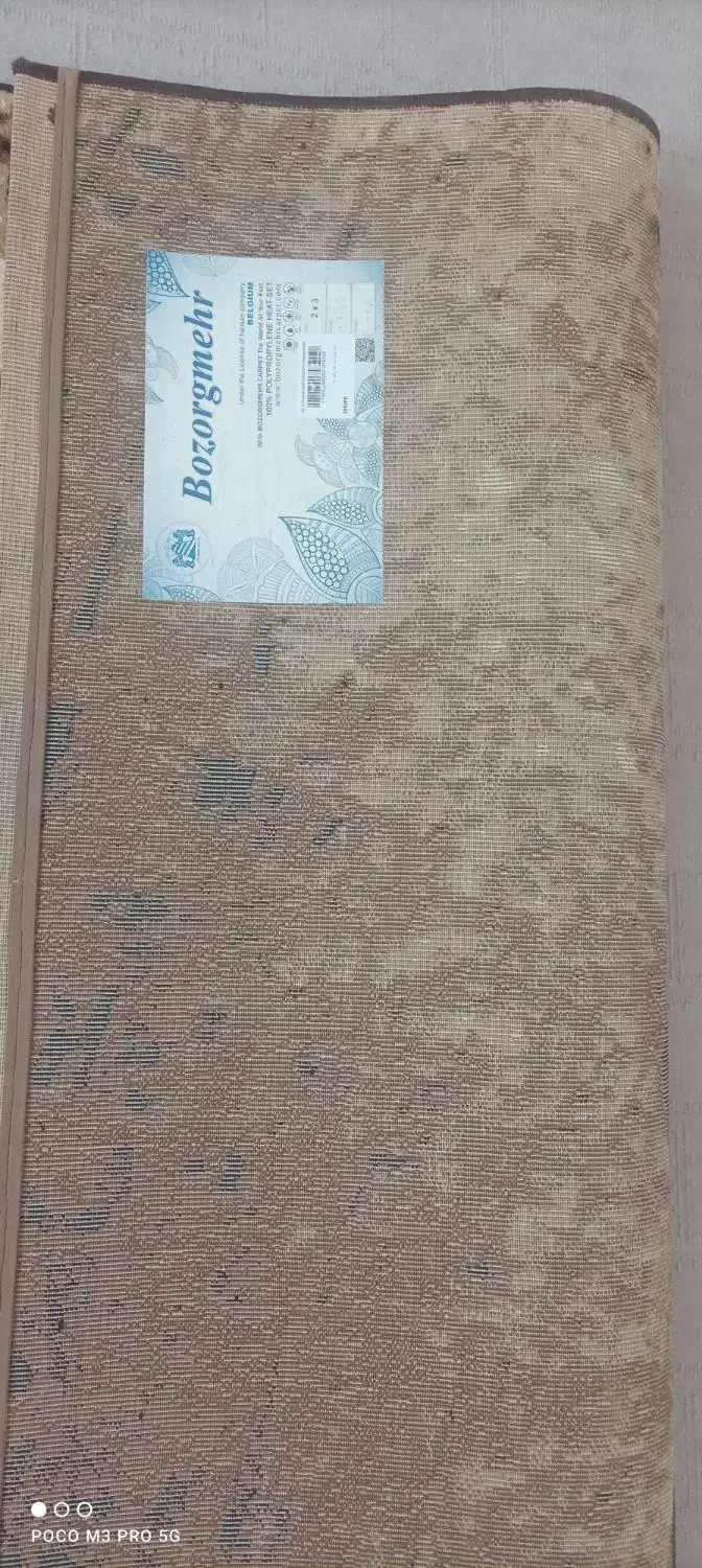 فرش فانتری ۶متری|فرش|ارومیه, |دیوار