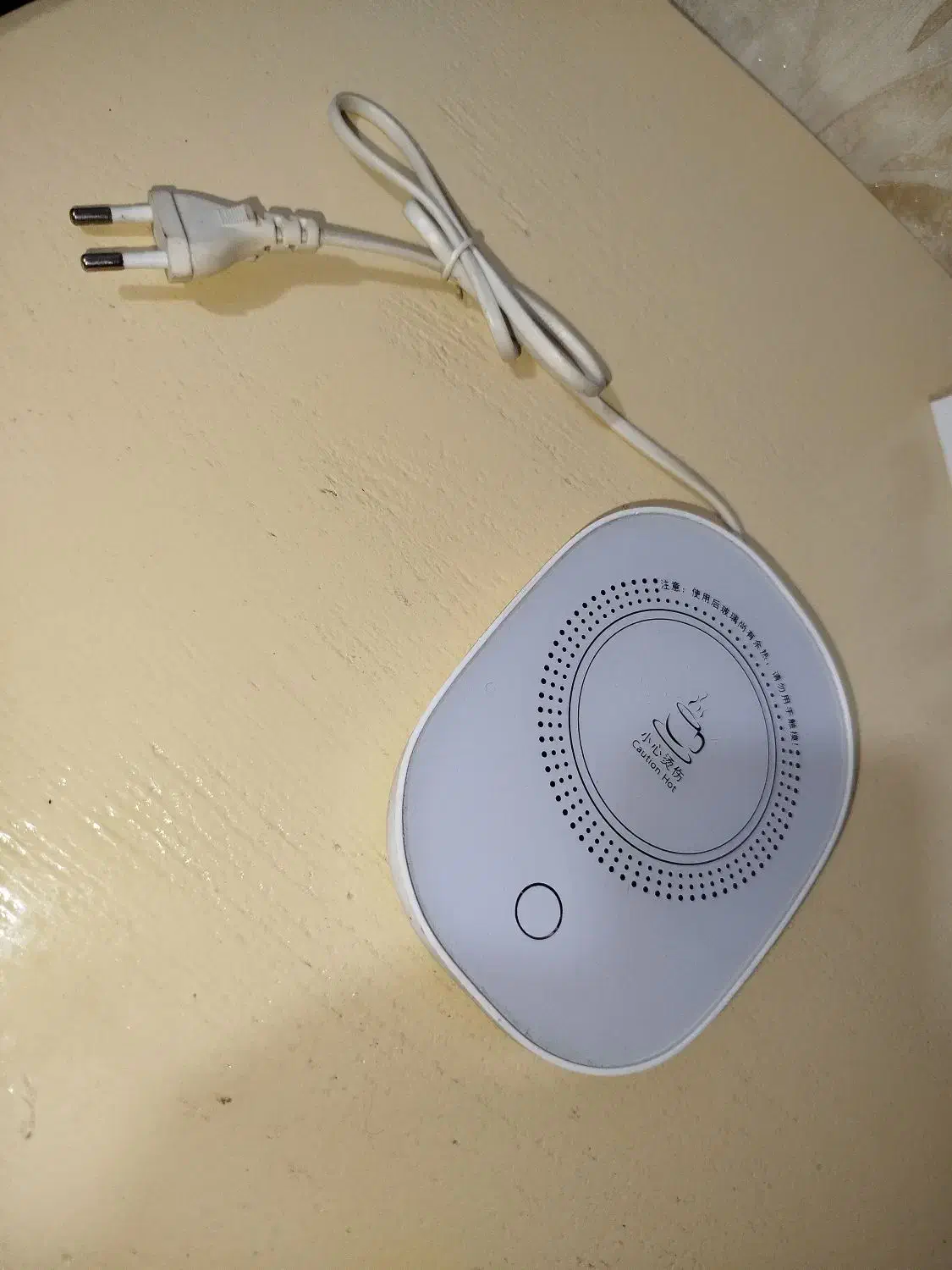 گرم کن ماگ|سایر لوازم برقی|محمدیه-قزوین, |دیوار