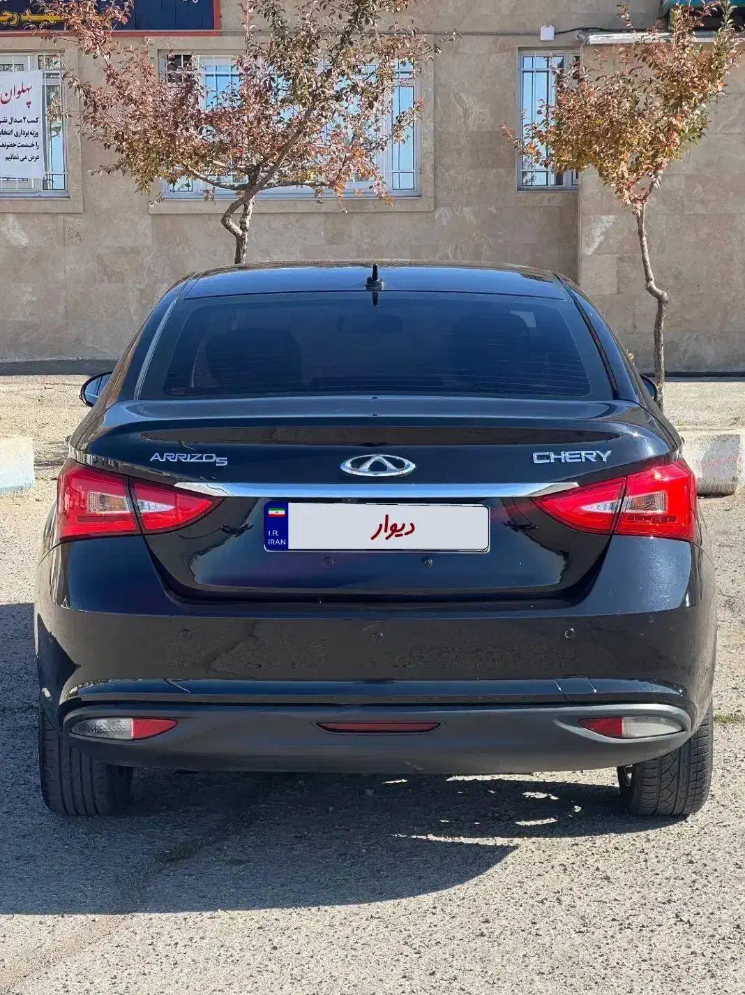 آریزو ۵ اتوماتیک توربو بی رنگ|خودرو سواری و وانت|زنجان, |دیوار