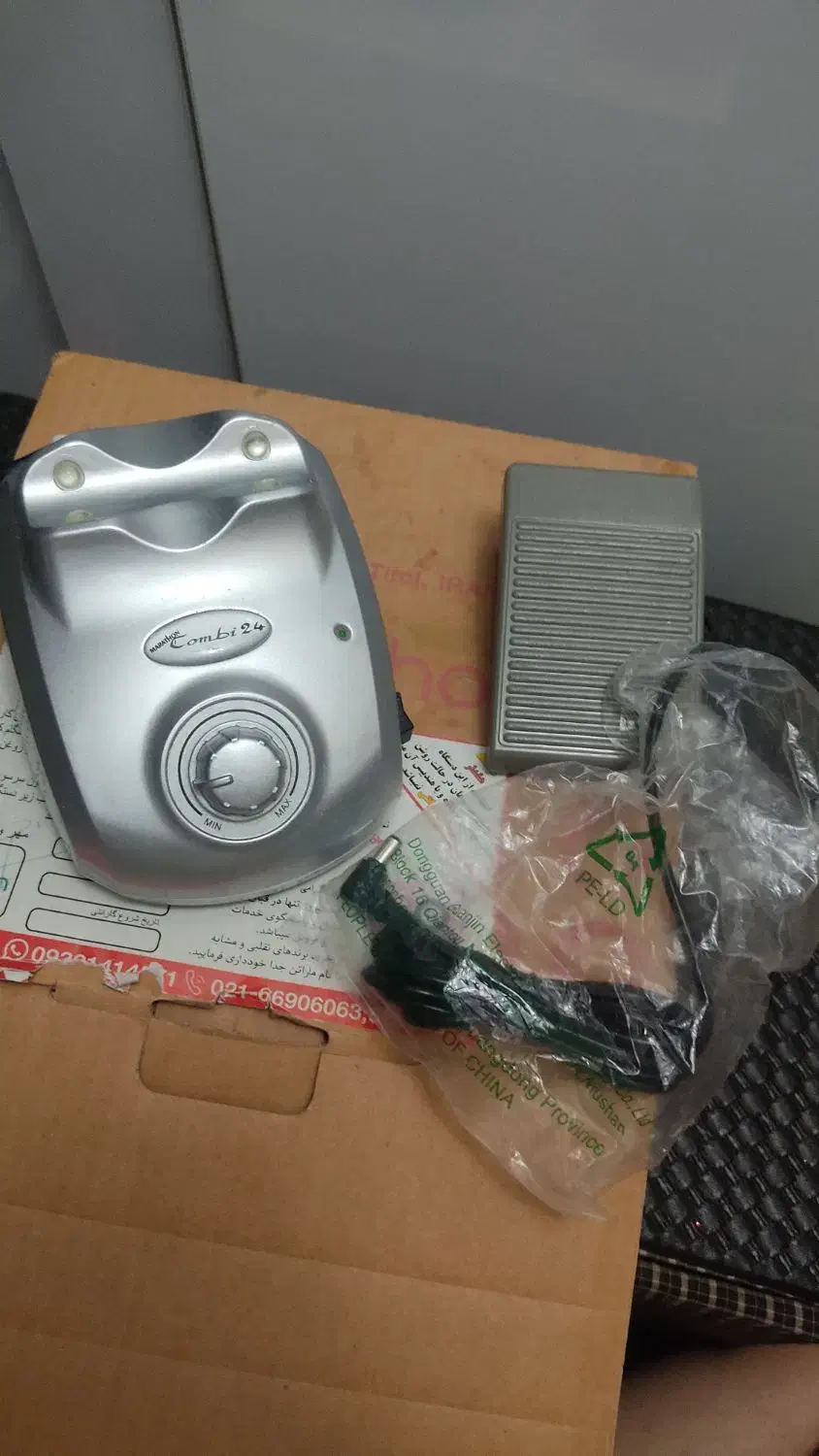 وسایل ناخن کاری کامل|آرایشی، بهداشتی، درمانی|قروه, |دیوار