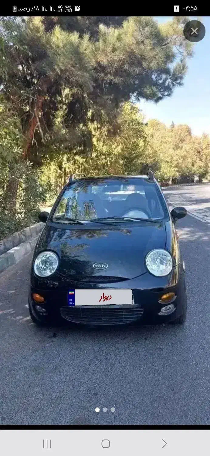 ام وی ام 4 سیلند مدل 94|خودرو سواری و وانت|بجنورد, |دیوار