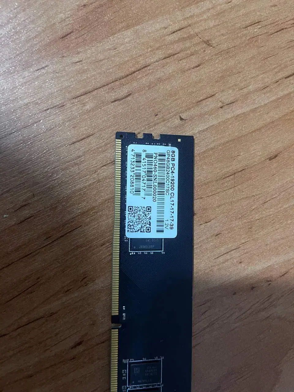 رم کامپیوتر|قطعات و لوازم جانبی رایانه|اراک, |دیوار