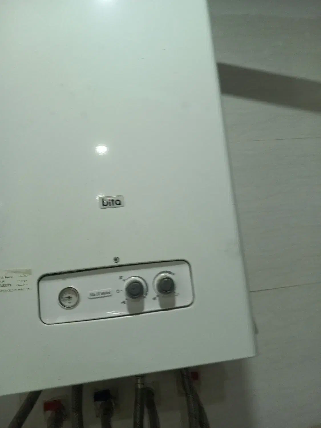 پکیج|آبگرمکن، پکیج، شوفاژ|گلستان (تهران), |دیوار