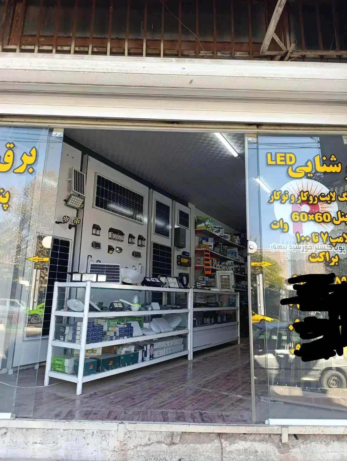 مغازه حاشیه هویزه|فروش مغازه و غرفه|سبزوار, هویزه|دیوار