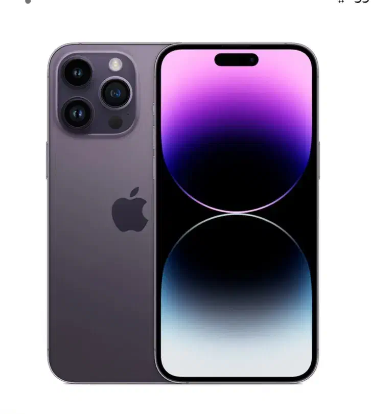 آیفون ۱۴ پرومکس .ریجستر .باتری ۹۴%|موبایل|کرمان, |دیوار