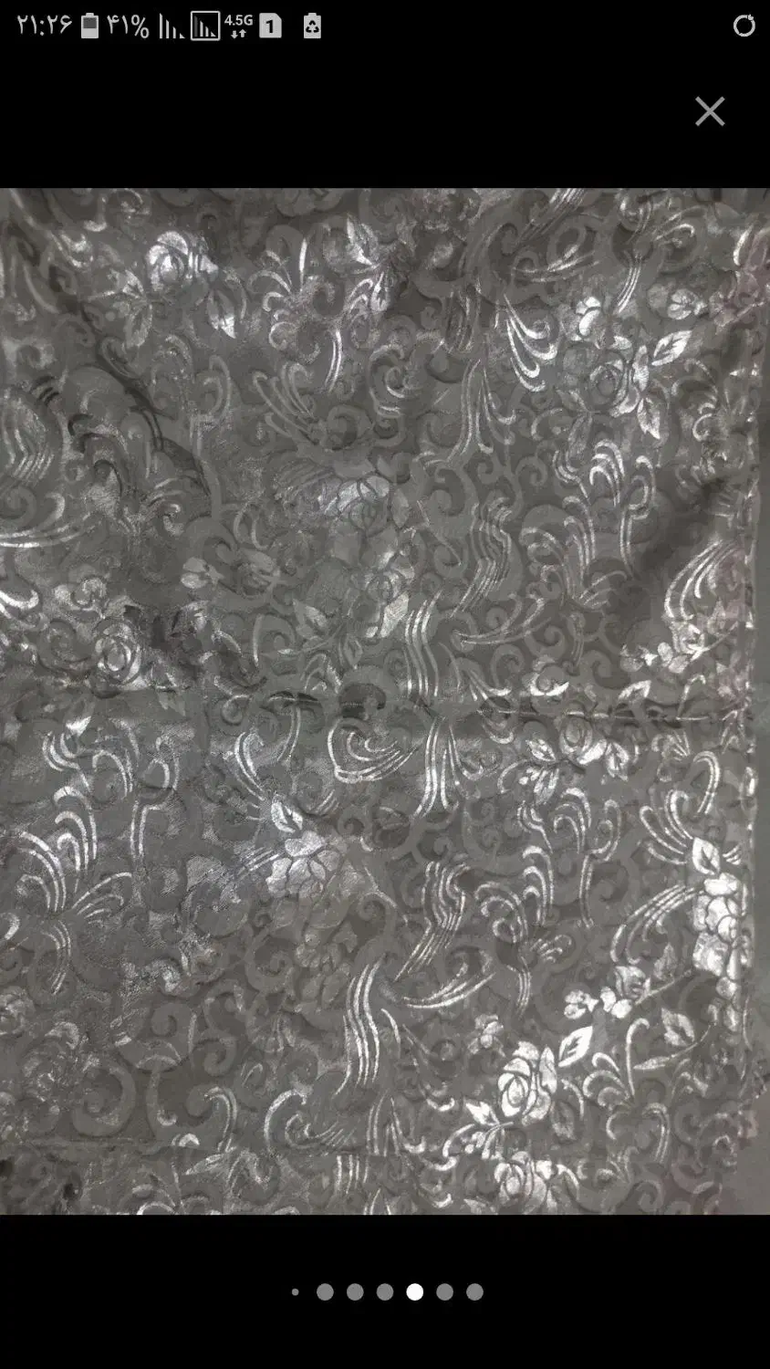 پارچه چادر . روز مادر .|لباس|کرمانشاه, |دیوار