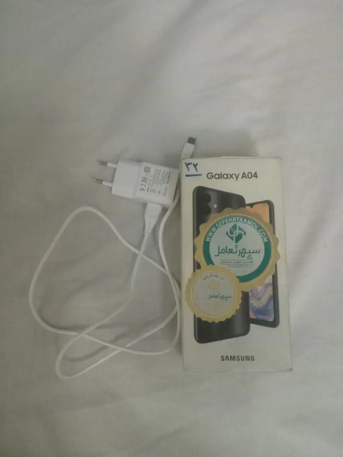 a04e|موبایل|تهران, راه آهن|دیوار