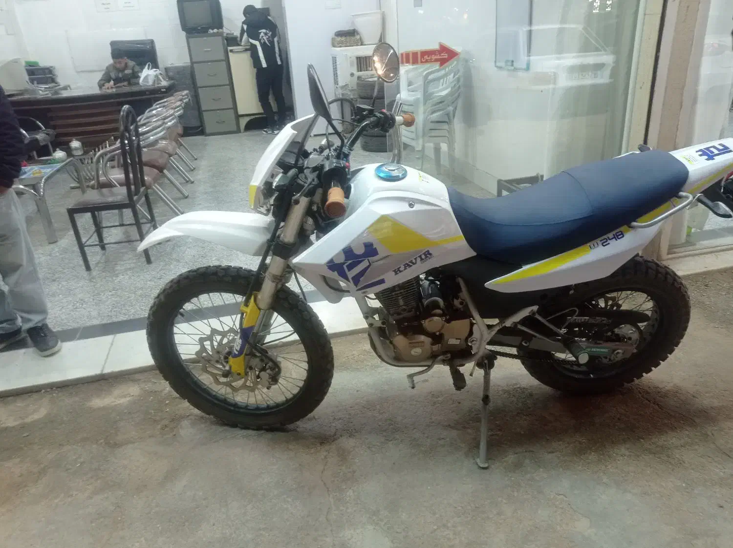 موتور تریل ۲۵۰ کویر|موتورسیکلت|قائن, |دیوار