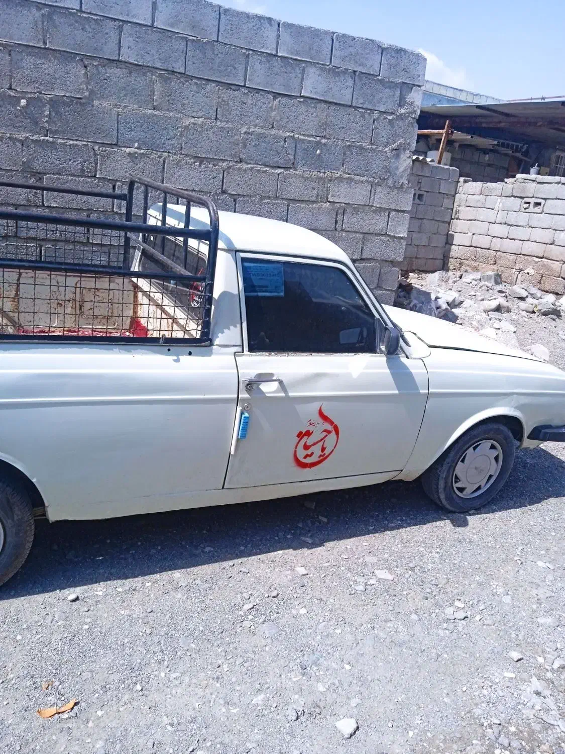 دربستی پیکان وانت به تمام نقاط|خدمات حمل و نقل|میناب, |دیوار