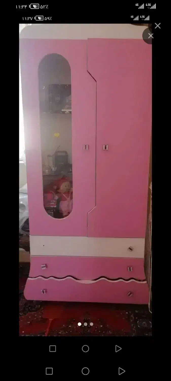 سلام|جاکفشی، کمد، دراور|بیرجند, |دیوار