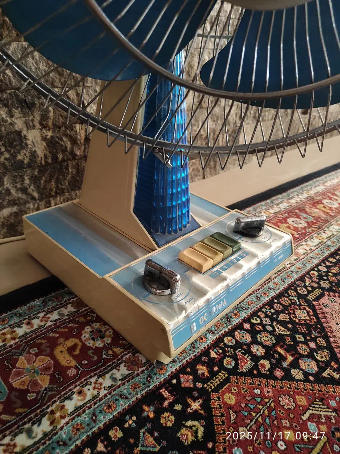 پنکه عتیقه|کلکسیون اشیاء عتیقه|شیراز, درکی|دیوار