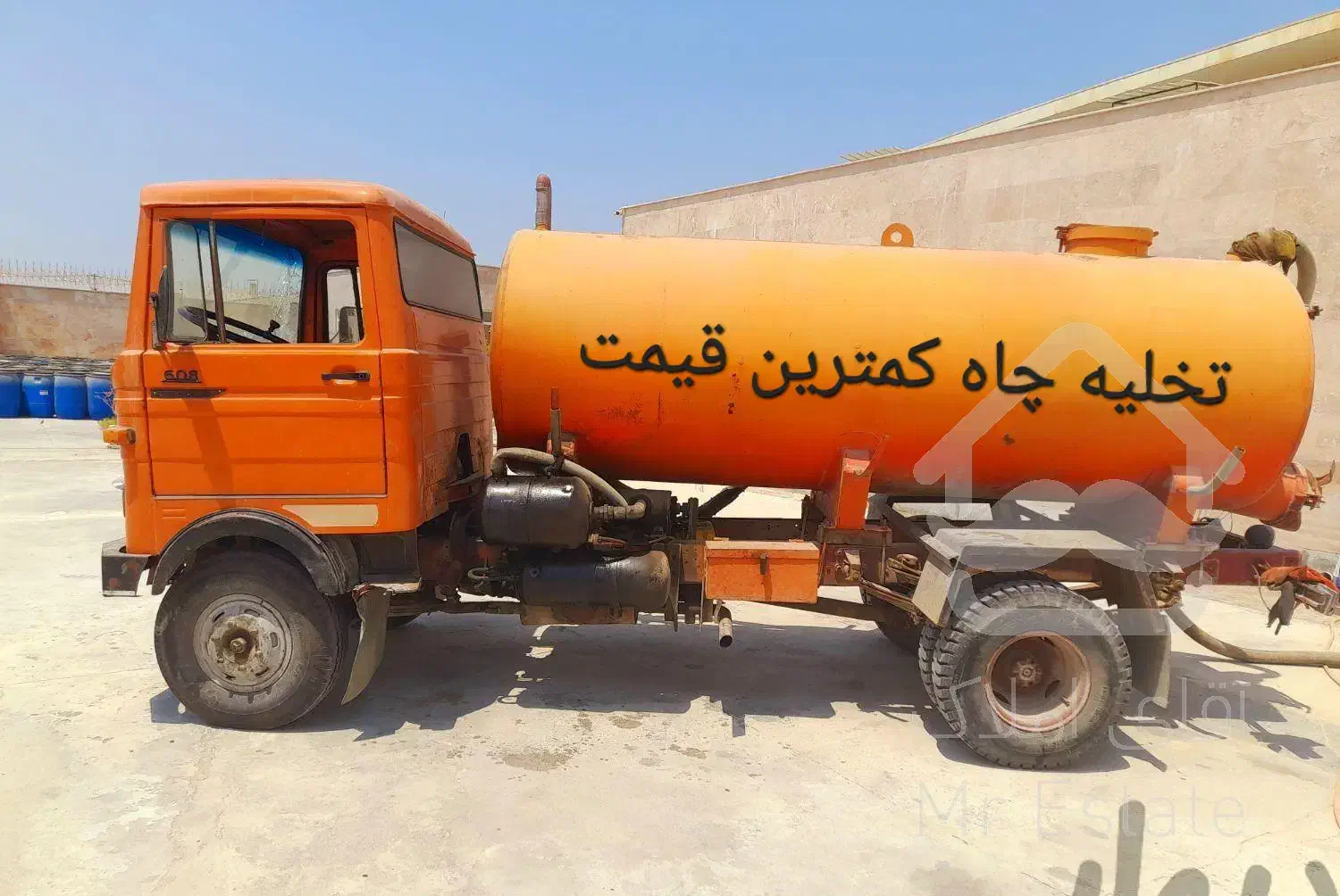 تخلیه چاه ملارد صفادشت مارلیک اشتهارد کرج|خدمات پیشه و مهارت|ملارد, |دیوار