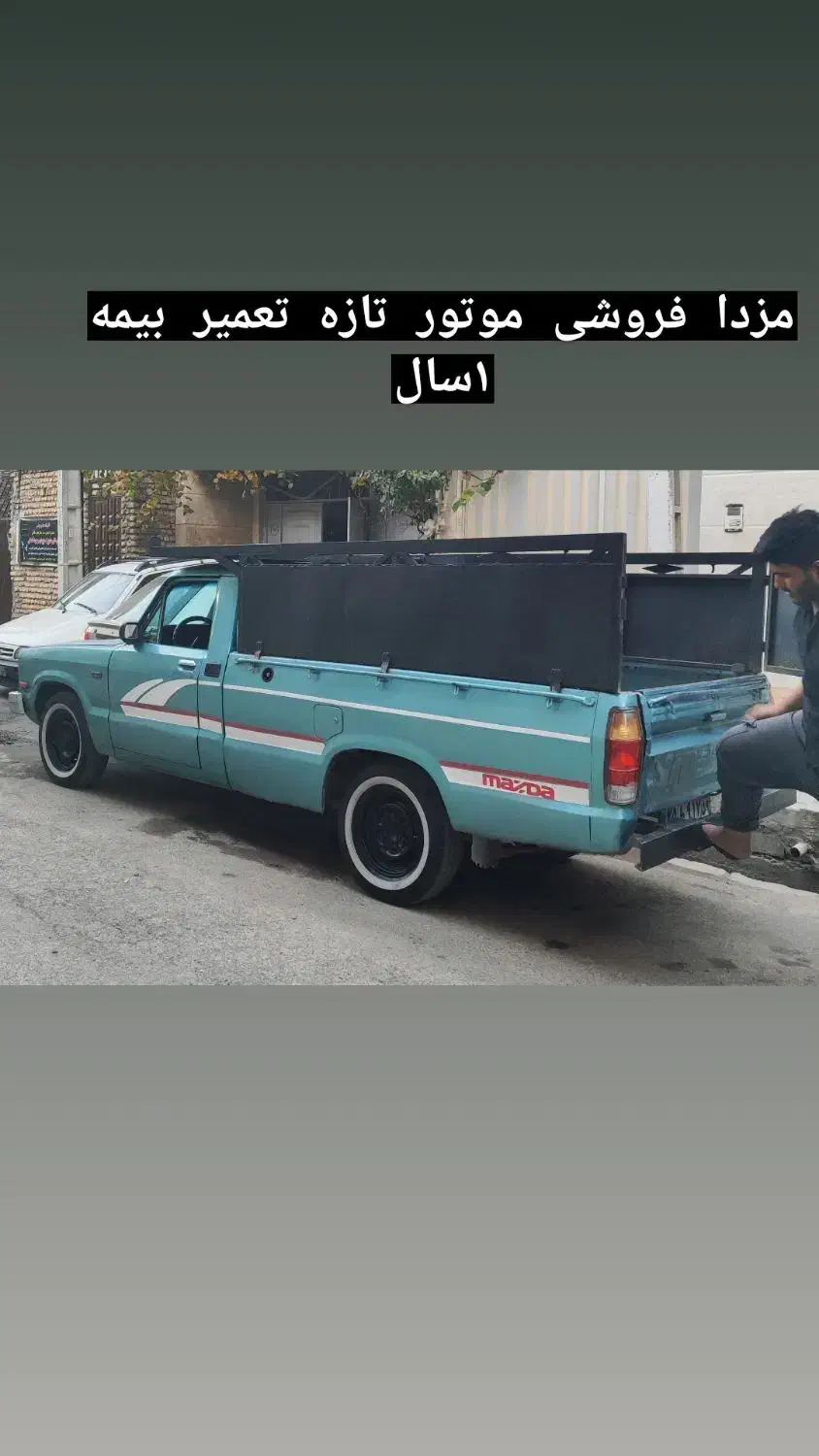 مزدا 1600|خودرو سواری و وانت|گرگان, |دیوار