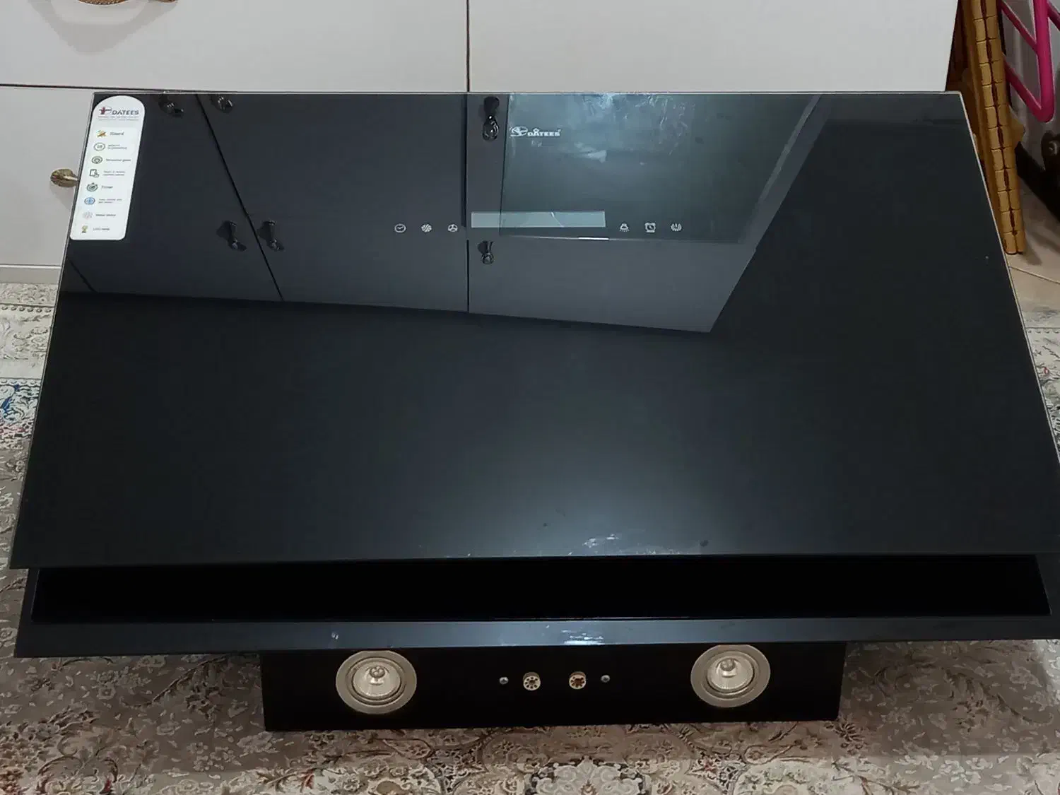 هود داتیس|هود|اسلام‌شهر, باغ فیض|دیوار