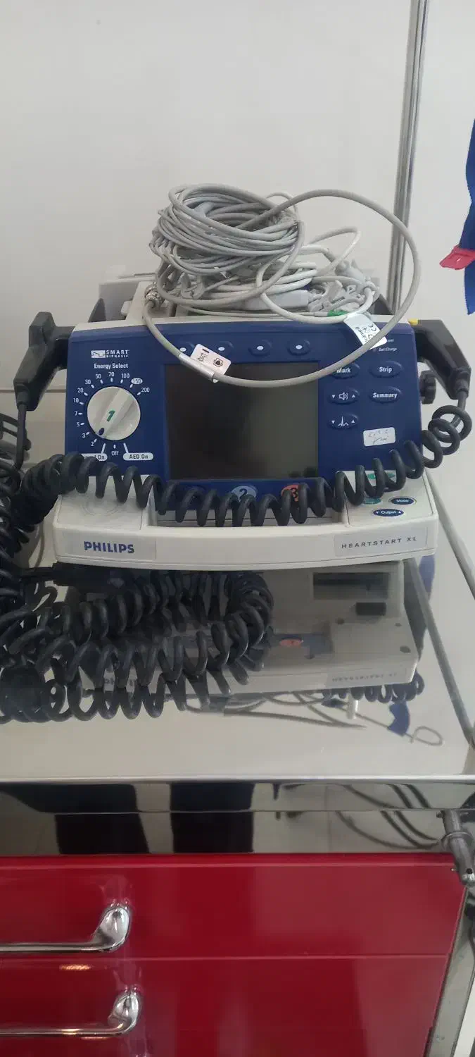 وسیله های پزشکی|پزشکی|اصفهان, باغ زرشک|دیوار