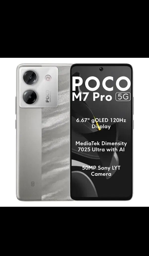 poco m7 pro 512 آکبند نو|موبایل|مشهد, شهید بهشتی|دیوار