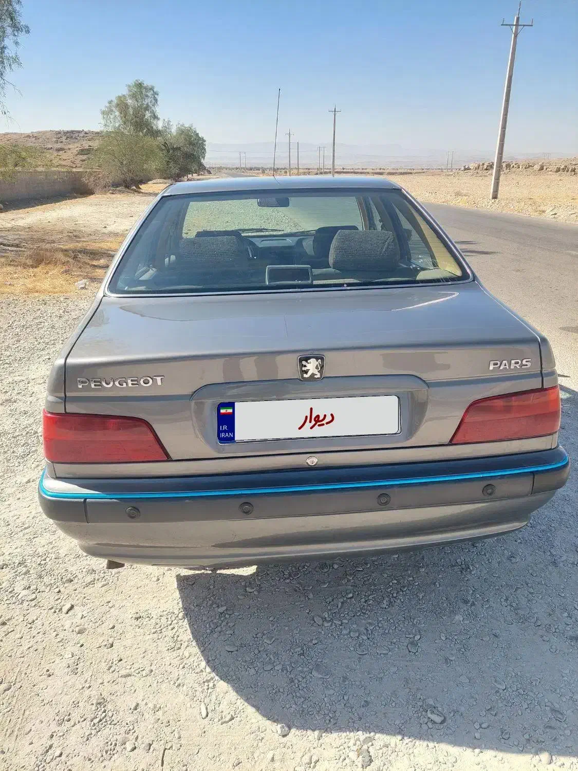 پارس سال داشبورد جدید مدل 94|خودرو سواری و وانت|کازرون, |دیوار