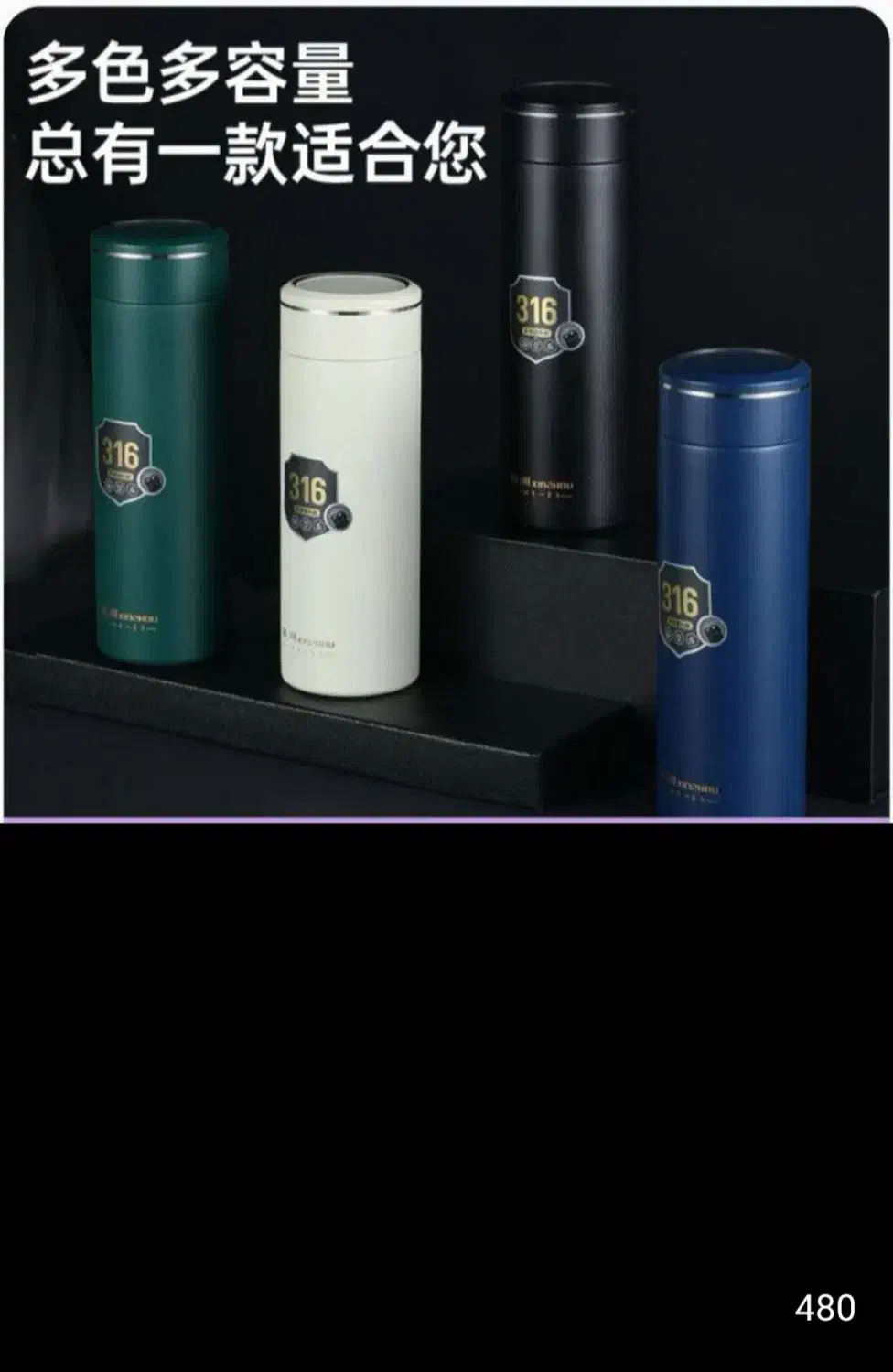 فلاکس‌ ،تراول‌ ماگ،استنلی|ظروف نگهدارنده، پلاستیکی، یک‌بارمصرف|اراک, |دیوار