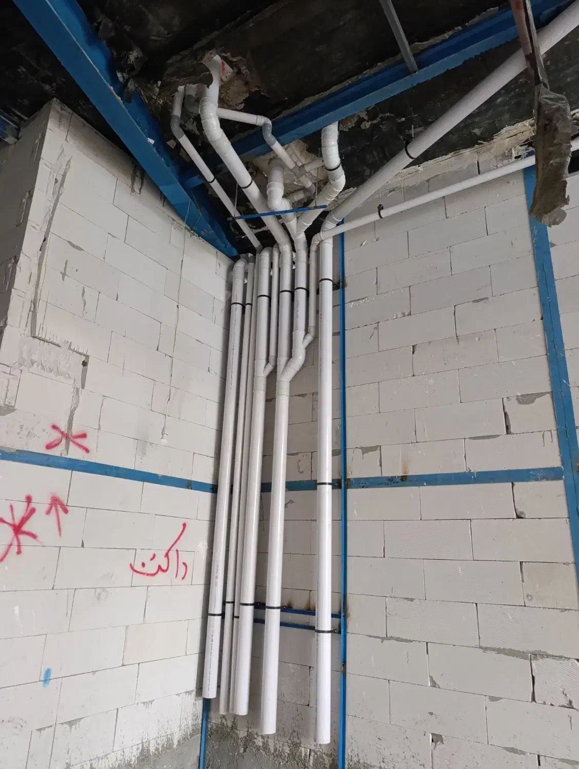 تاسیسات ولوله کشی ساختمان نصب شیر آلات و پمپ|خدمات پیشه و مهارت|مشهد, ابوذر|دیوار